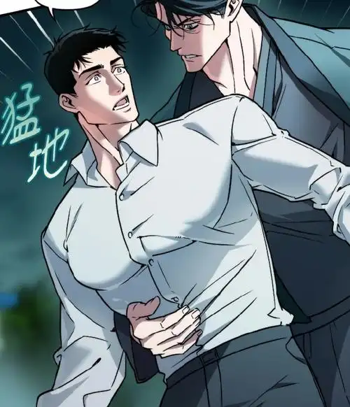 斗罗大陆